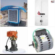 تعمیرات تخصصی انواع پکیج کولر ابی آبگرمکن