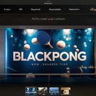 فروش سایت کد نویسی شده به زبان next js