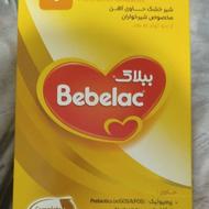 شیرخشک ببلاک