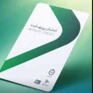نقد کردن کارت کالاپی و باجت 300 میلیونی