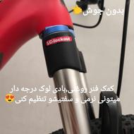 دوچرخه حرفه ای کمپ27.5