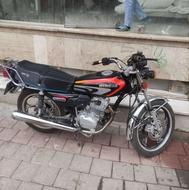 200 نیکتاز