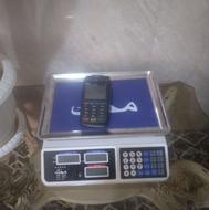 وسیله ازمن سرمایه ازشما