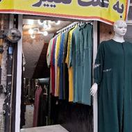 مانتو درهم زیر قیمت با ضرر نقدی سایز بزرگ تا سایز 60