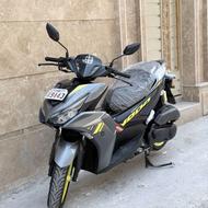 ایروکس اب خنک فول
