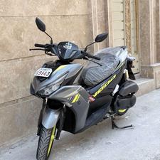 ایروکس اب خنک فول