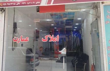 340متر ویلایی،گلشهرشمالی ،خ ولیعصر یا بازرگانی