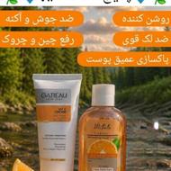 پک بیوممتیک