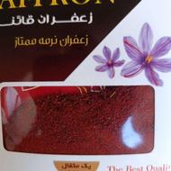 زعفران سرگل ،دسته ،نرمه