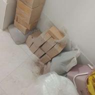 اجر نسوز و پشم سنک
