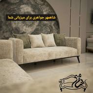 مبلمان ، غذا خوری ، جهیزیه چوبی شاهمهر جواهری برای میزبانی @
