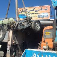 به یک شاگرد ساده نیازمندیم