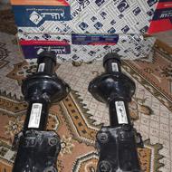 کمک جلو پراید کم کارکرد