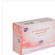 صابون روشن کننده بدن سه تایی