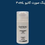سرم لیفتینگ صورت