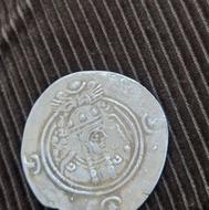 سکه پوراندخت کمیاب ساسانی