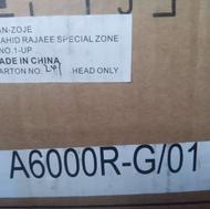 چرخ خیاطی زوجی مدل A60000R