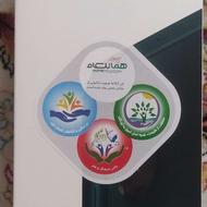 موبایل سامسونگ گلکسی A07 رم4حافظه64دارای شارژر سریع