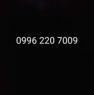 رند همراه اول