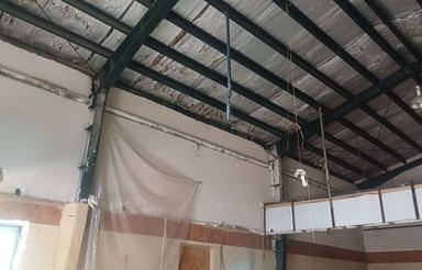 سوله بهداشتی دارویی