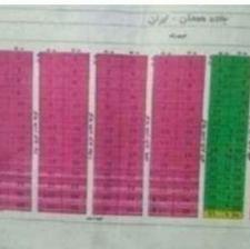 300 متر زمین مسکونی