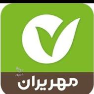 97،600 میلیون وام قرض الحسنه مهرایران انتقالی 24 ماهه قسطی