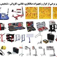 فروش تمامی ابزار صافکاری PDR