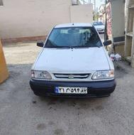 دوگانه شرکت اتاق تعویض 94