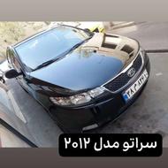 سراتو وارداتی