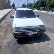 پرایدکره ای