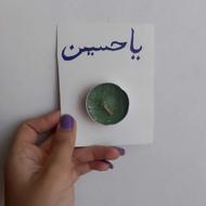 عاشورا نزدیکه
