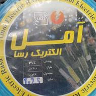 سیم های ساختمانی با بهترین کیفیت و قیمت بازار