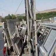 خریدار هر نوع ٱهن فلز بالاتر از نرخ بازار