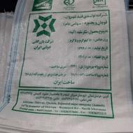 گونی شکر 250 عدد