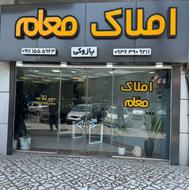 فروش مغازه 50 متر در معلم یا سند عرصه عیان