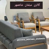 مبل ، جهیزیه چوبی شاهمهر با کمترین پیش پرداخت در ساری @!!