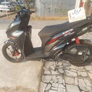 فروش کویر s2 مدل 1403