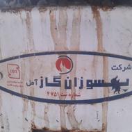 فروش آبگرمکن