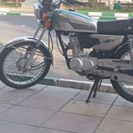 موتور هندا 125
