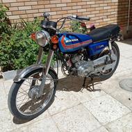 موتور هوندا سی جی ژاپن سری 16