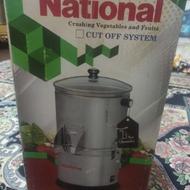 سبزی خردکن ناسیونال نونو