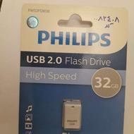 فلش USB فیلیپس 32 گیگ و میکرو مموری 1 و2 و 16 گیگ