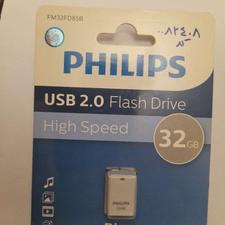 فلش USB فیلیپس 32 گیگ و میکرو مموری 1 و2 و 16 گیگ
