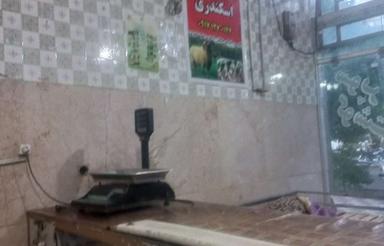 واگذاری یک واحد قصابی در شهرستان ارسنجان