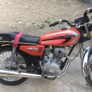 هوندا ،125