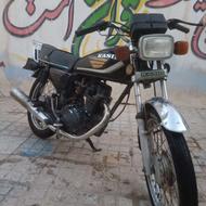 موتور کثیر 93