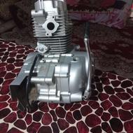 فروش نقدی .طر تمیز اساس انجین