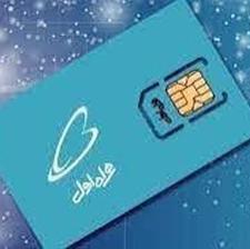 فروش خط رند 09940544154