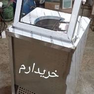 نیاز خرید یخچال یخ دربهشت