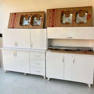 کابینت ممبران کد سری Ubf⭕️⭕️⭕️